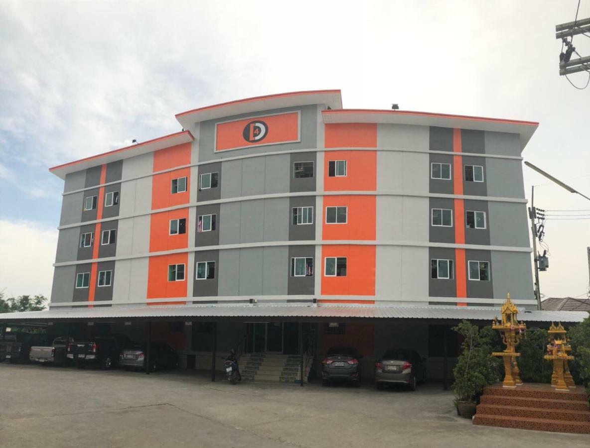 D5 Hotel สาขา มาบโป่ง 春武里 外观 照片